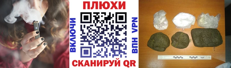 Виды наркотиков купить Волхов Cocaine  ГАШИШ  Галлюциногенные грибы  Марихуана 