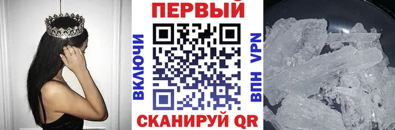 Амфетамин VHQ  Волхов 