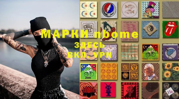 кокаин колумбия Верхний Тагил