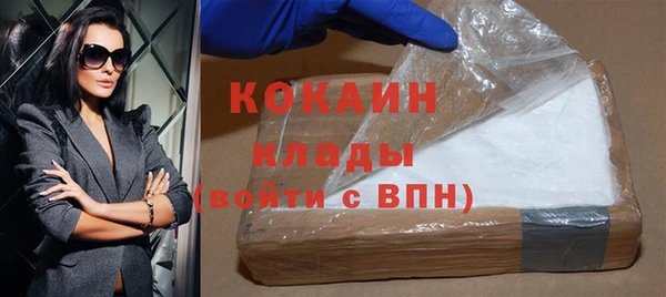 марки lsd Верея