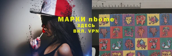 кокаин колумбия Верхний Тагил