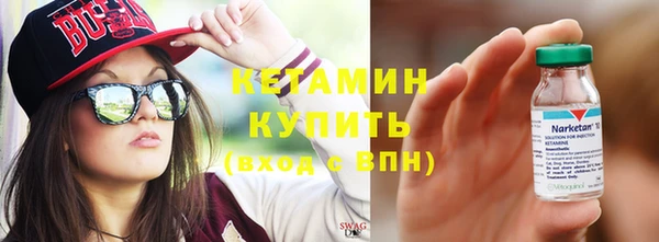 марки lsd Верея