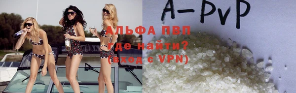 кокаин колумбия Верхний Тагил