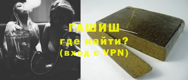 альфа пвп Верхнеуральск