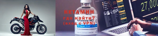 кокаин колумбия Верхний Тагил