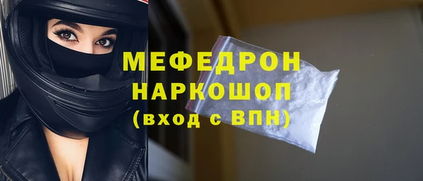 марки lsd Верея
