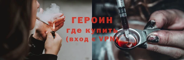 альфа пвп Верхнеуральск