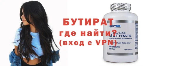 кокаин колумбия Верхний Тагил