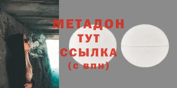 марки lsd Верея