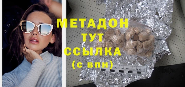 марки lsd Верея