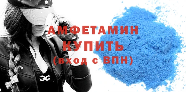 кокаин колумбия Верхний Тагил