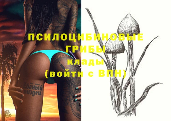 кокаин колумбия Верхний Тагил