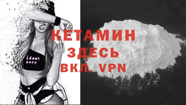 кокаин колумбия Верхний Тагил