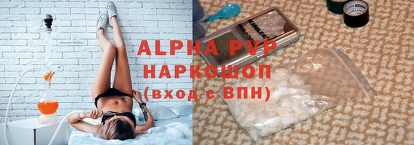 кокаин колумбия Верхний Тагил