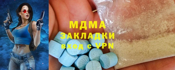 альфа пвп Верхнеуральск