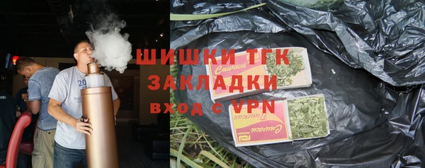 МДПВ Новодвинск