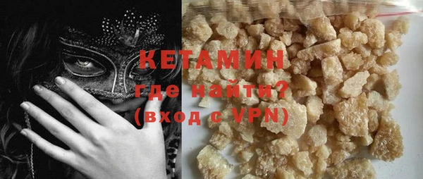 кокаин колумбия Верхний Тагил