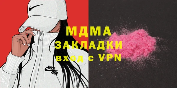кокаин колумбия Верхний Тагил