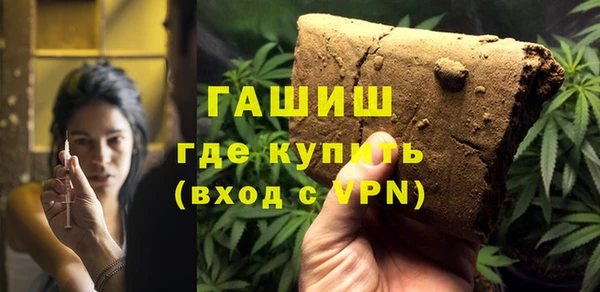 марки lsd Верея