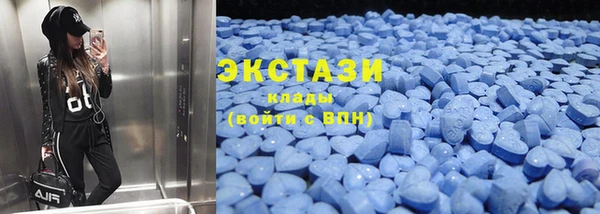 МДПВ Новодвинск
