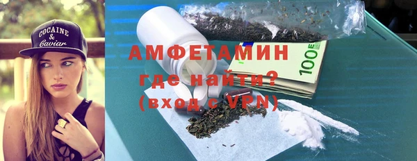 марки lsd Верея