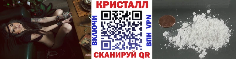 mega ссылка  купить закладку  Волхов  Метамфетамин пудра 