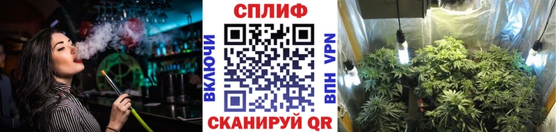 Марихуана MAZAR  Волхов 